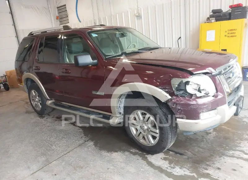 2006 Ford EXPLORER фото