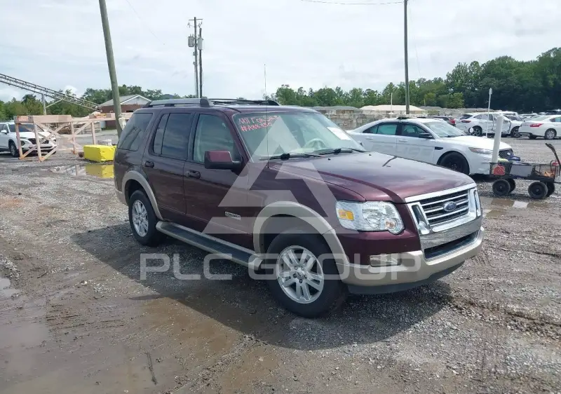 2006 Ford EXPLORER photo