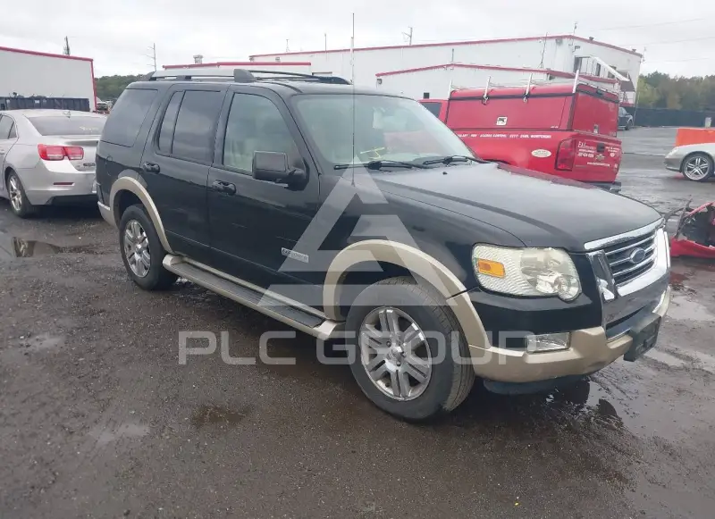 2006 Ford EXPLORER photo