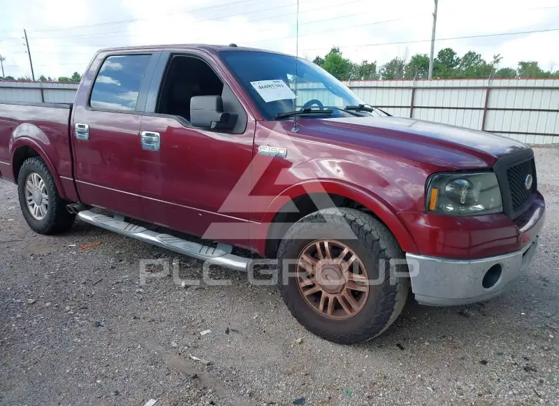 2006 Ford F-150 фото