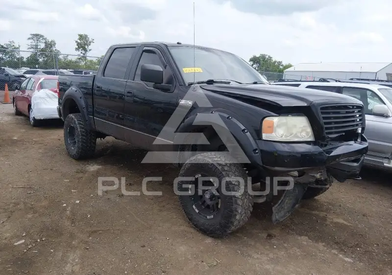 2006 Ford F-150 photo