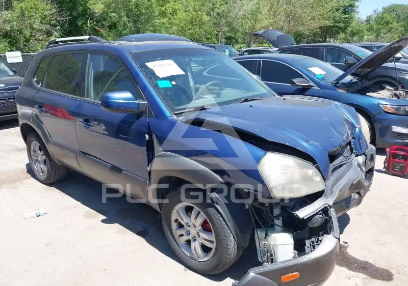 2006 Hyundai Tucson photo