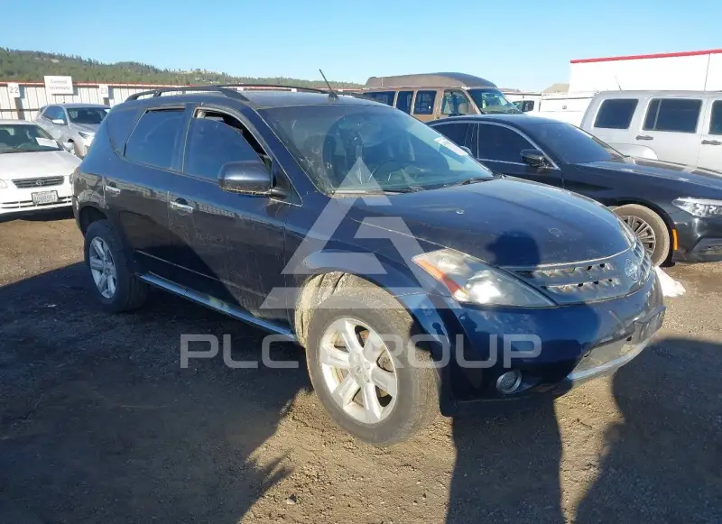 2007 Nissan MURANO фото