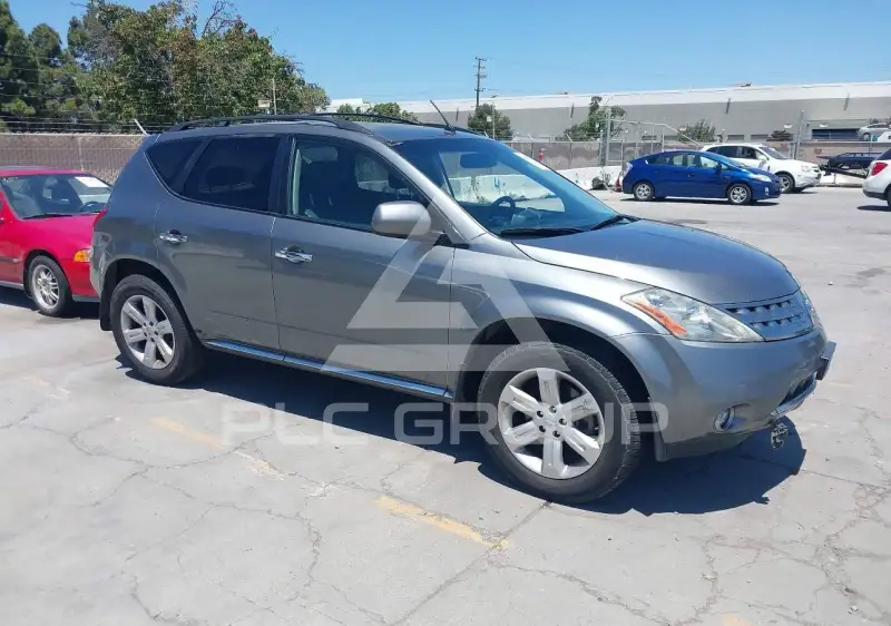 2007 Nissan MURANO photo