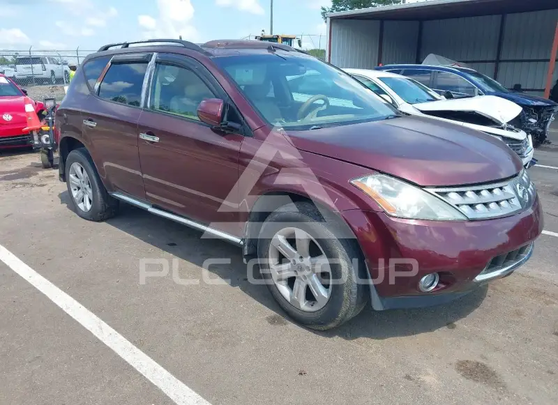 2007 Nissan MURANO фото