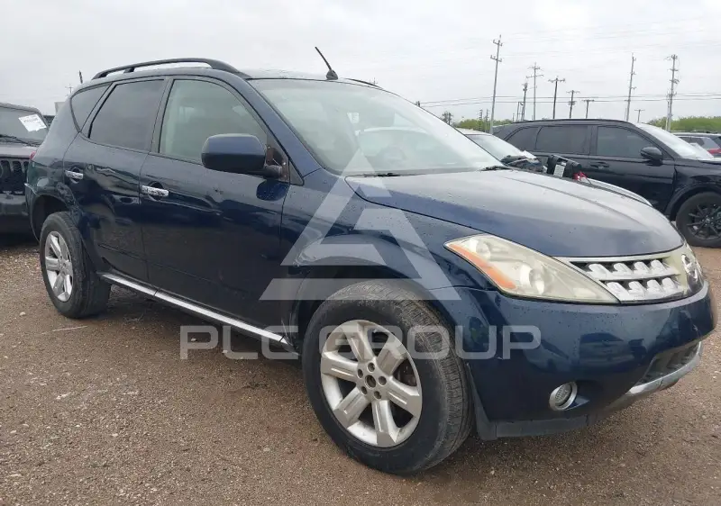 2007 Nissan MURANO photo
