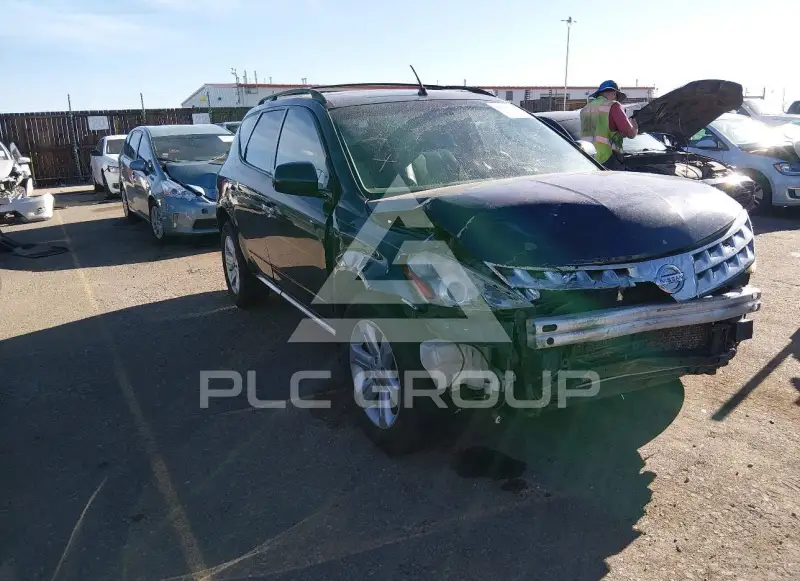2007 Nissan MURANO photo