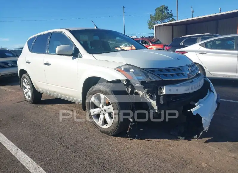 2007 Nissan MURANO photo