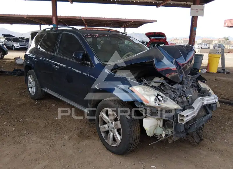 2007 Nissan MURANO фото