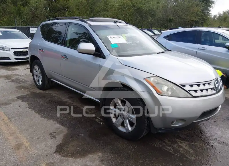 2007 Nissan MURANO photo