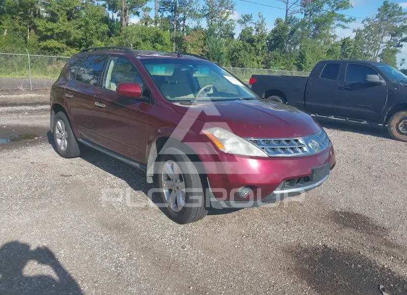 2007 Nissan MURANO photo