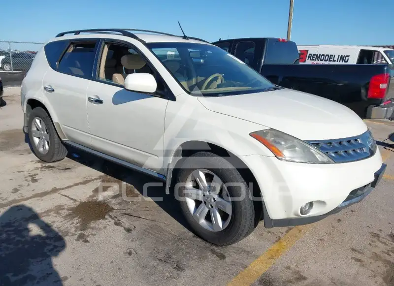 2007 Nissan MURANO photo