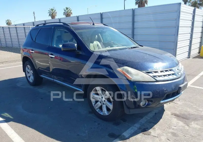 2007 Nissan MURANO фото