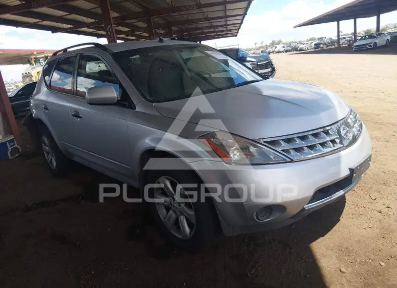 2007 Nissan MURANO фото