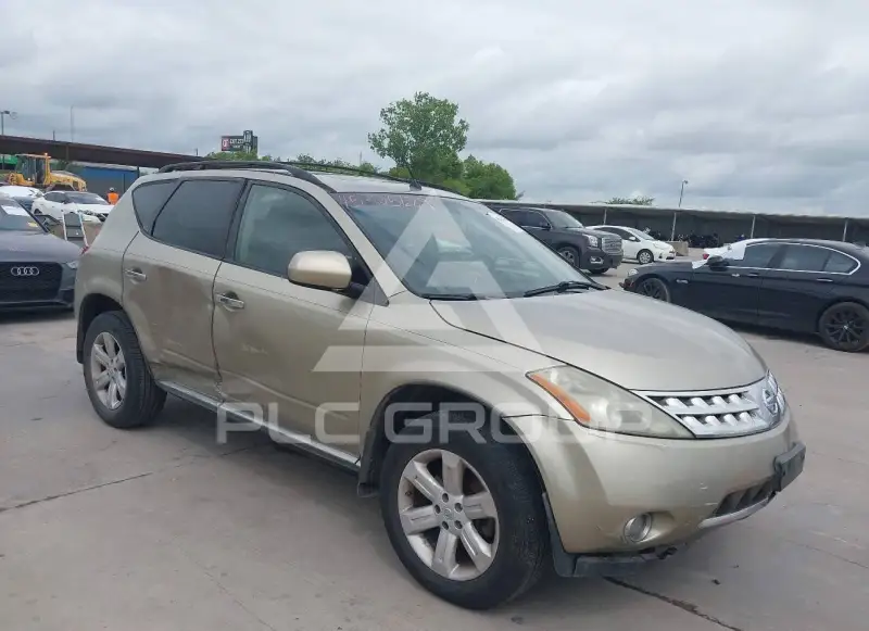 2007 Nissan MURANO photo