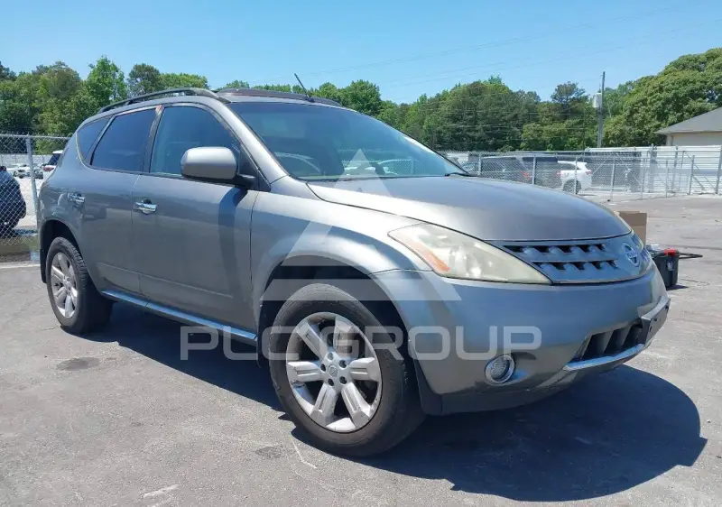 2007 Nissan MURANO фото