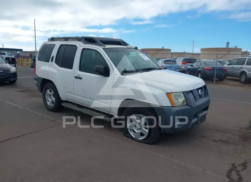 2007 Nissan XTERRA photo