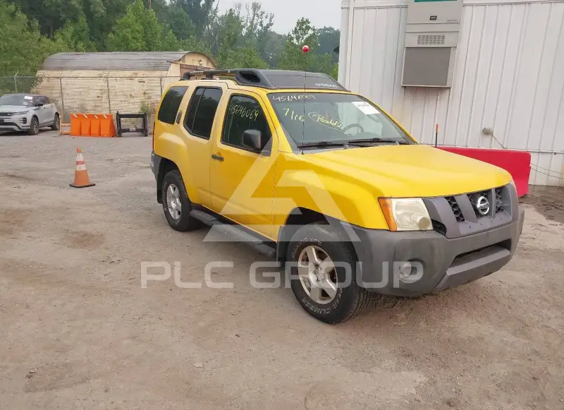 2007 Nissan XTERRA photo