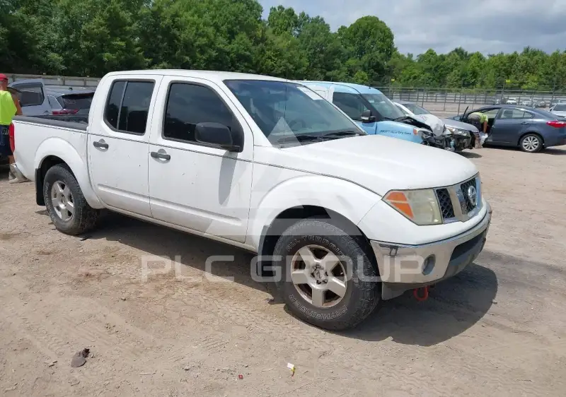 2007 Nissan FRONTIER photo