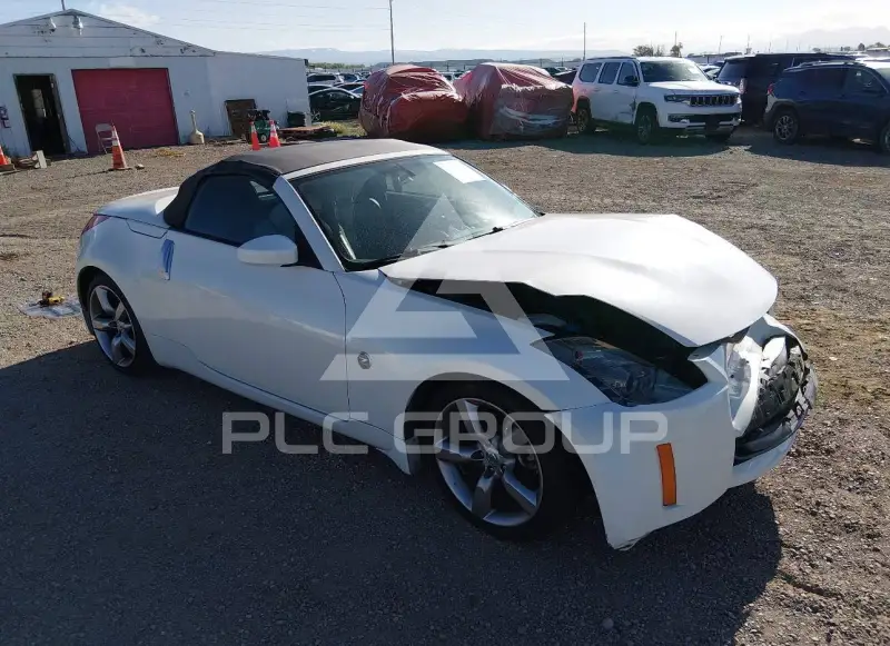 2007 Nissan 350Z фото