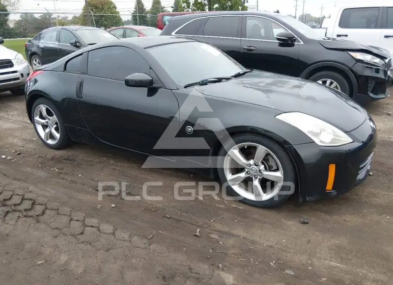 2007 Nissan 350Z photo
