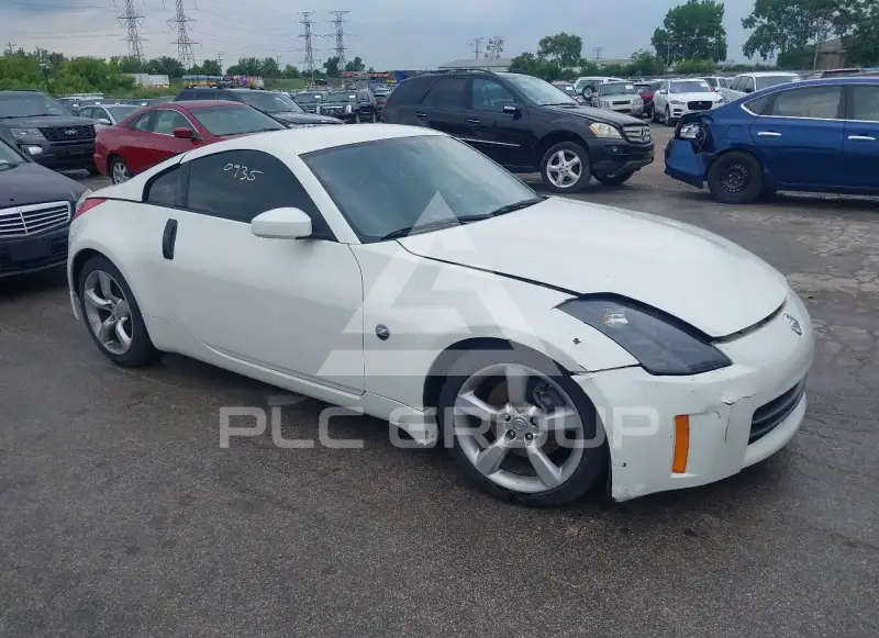 2007 Nissan 350Z photo