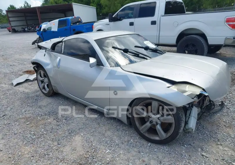 2007 Nissan 350Z фото