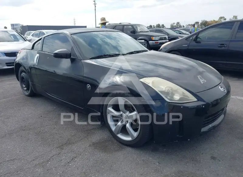 2007 Nissan 350Z фото