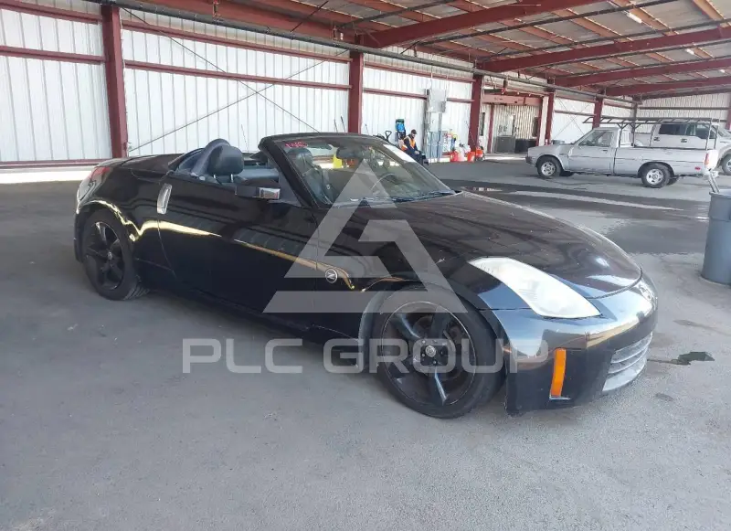 2007 Nissan 350Z photo