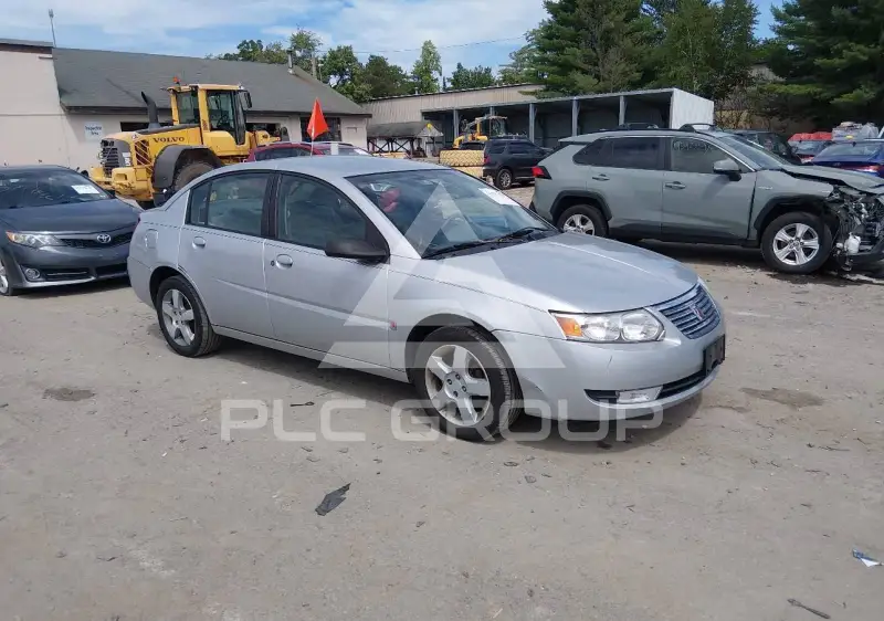 2007 Saturn Ion photo