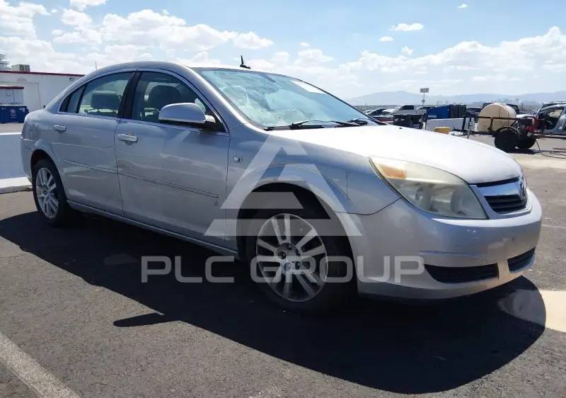 2007 Saturn Aura photo