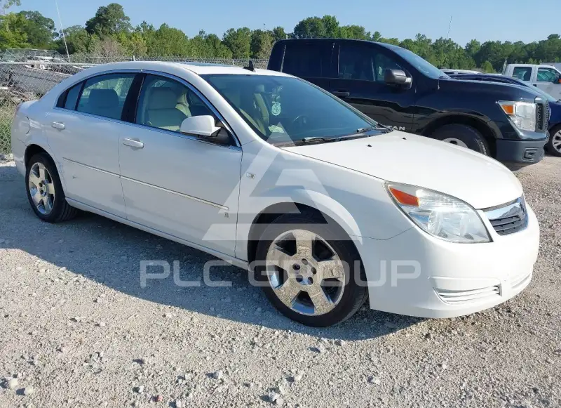 2007 Saturn Aura photo