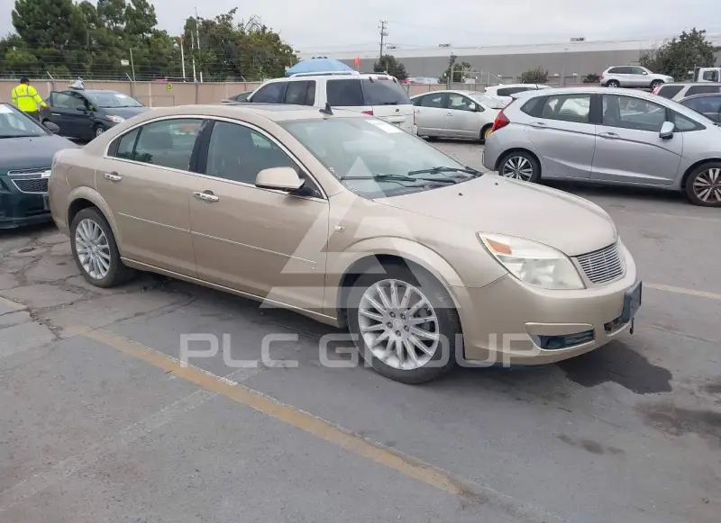 2007 Saturn Aura фото