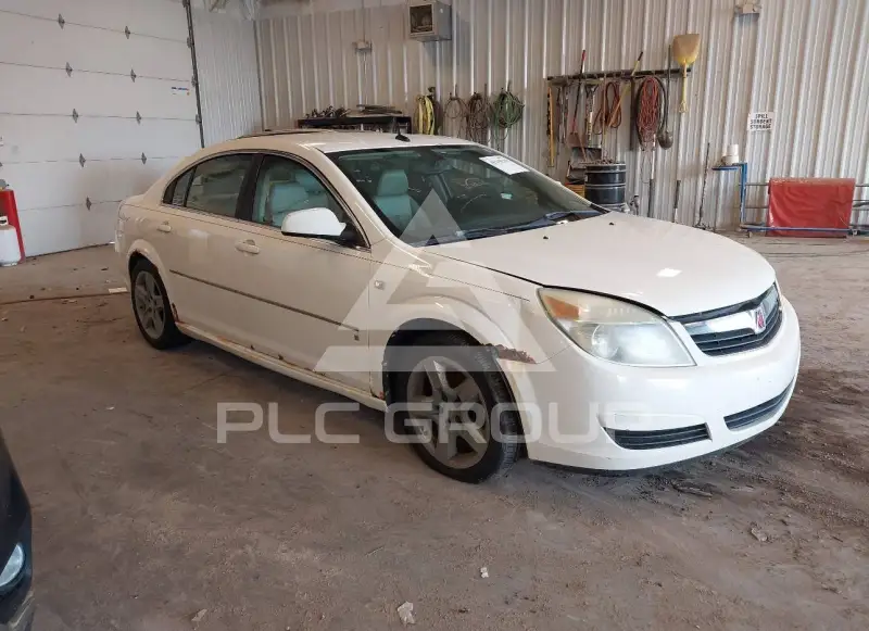 2007 Saturn Aura photo