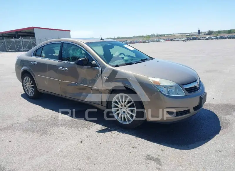 2007 Saturn Aura photo