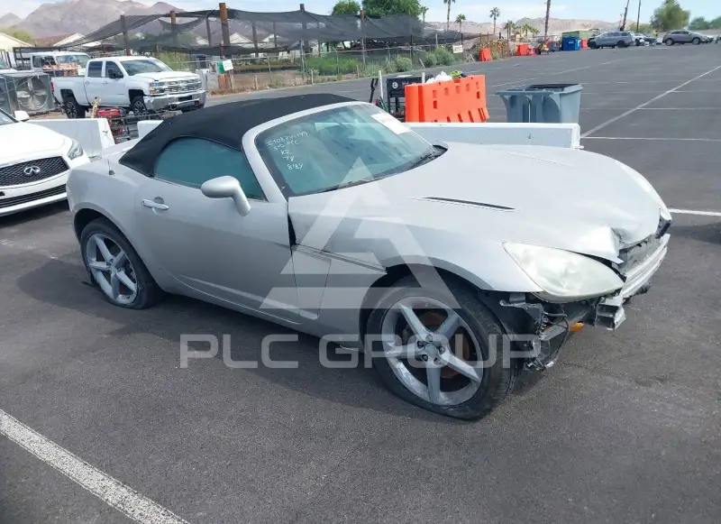 2007 Saturn Sky фото