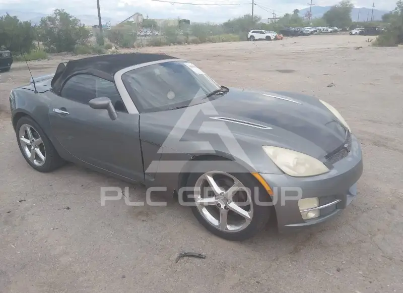 2007 Saturn Sky фото