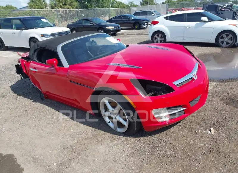 2007 Saturn Sky фото
