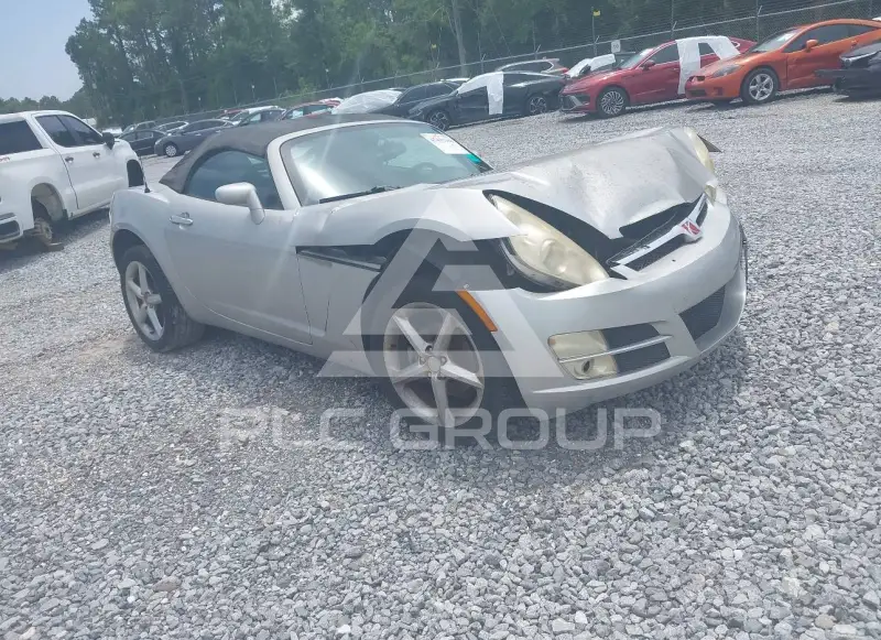 2007 Saturn Sky photo