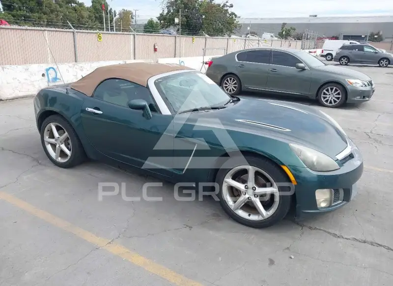 2007 Saturn Sky photo