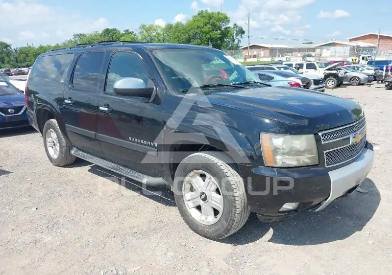 2007 Chevrolet Suburan photo