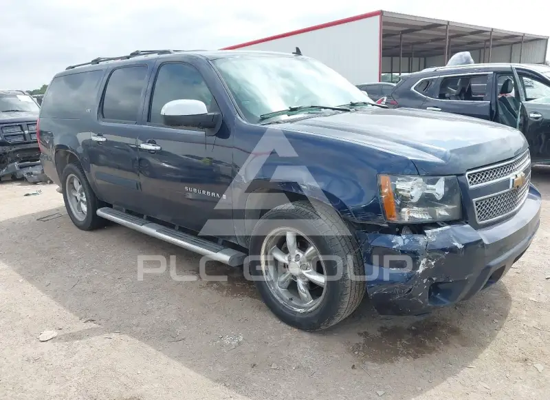 2007 Chevrolet Suburan photo