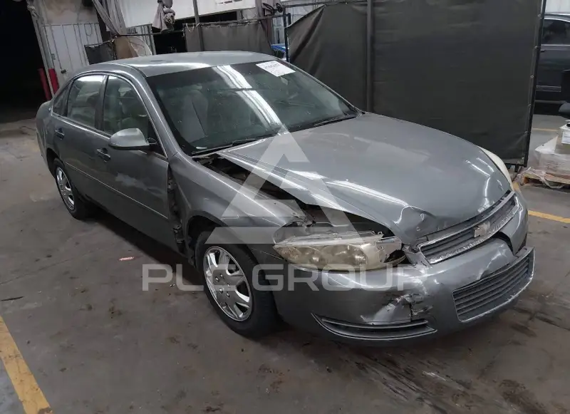 2007 Chevrolet Impala фото