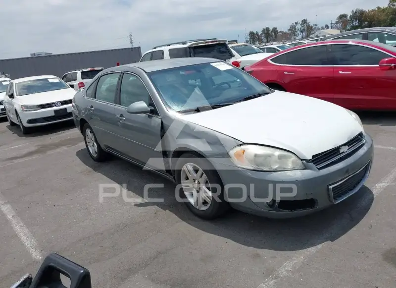 2007 Chevrolet Impala photo