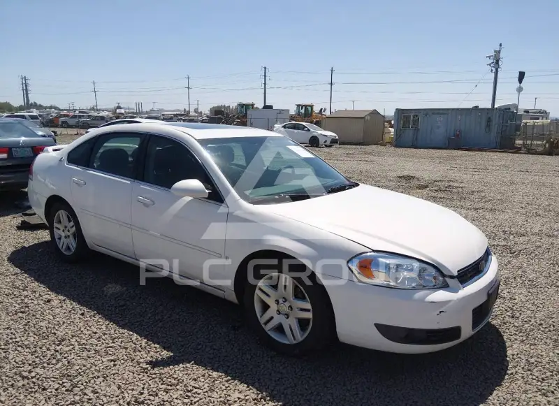 2007 Chevrolet Impala photo