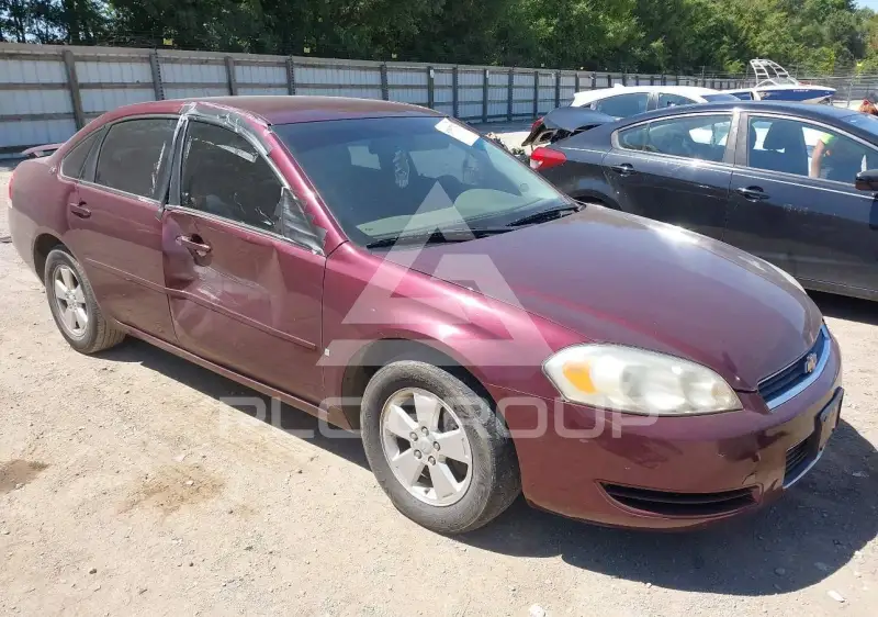 2007 Chevrolet Impala photo