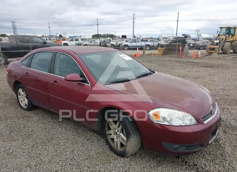 2007 Chevrolet Impala photo