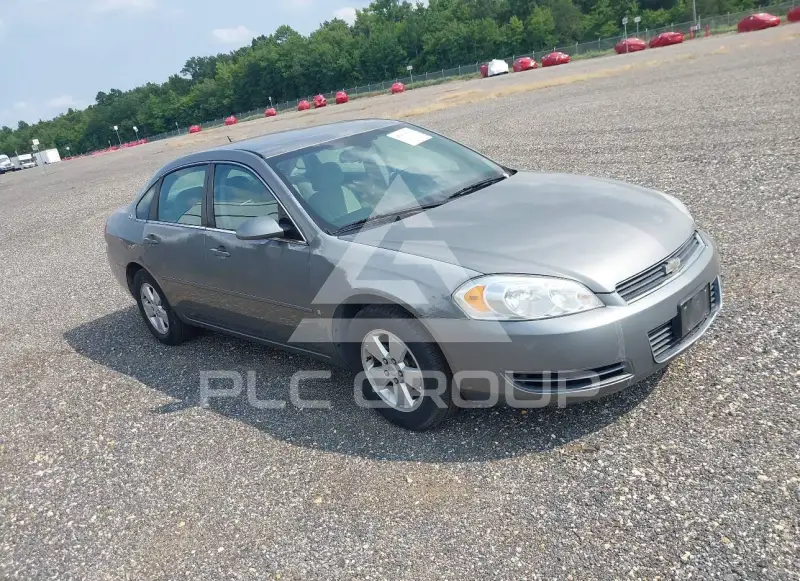2007 Chevrolet Impala photo