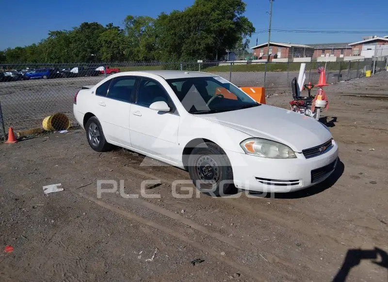 2007 Chevrolet Impala фото
