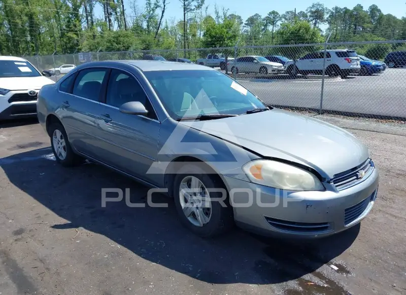 2007 Chevrolet Impala фото